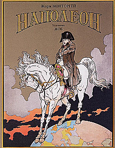Napoleon