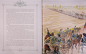 Napoleon