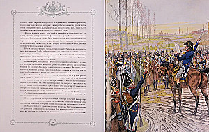 Napoleon