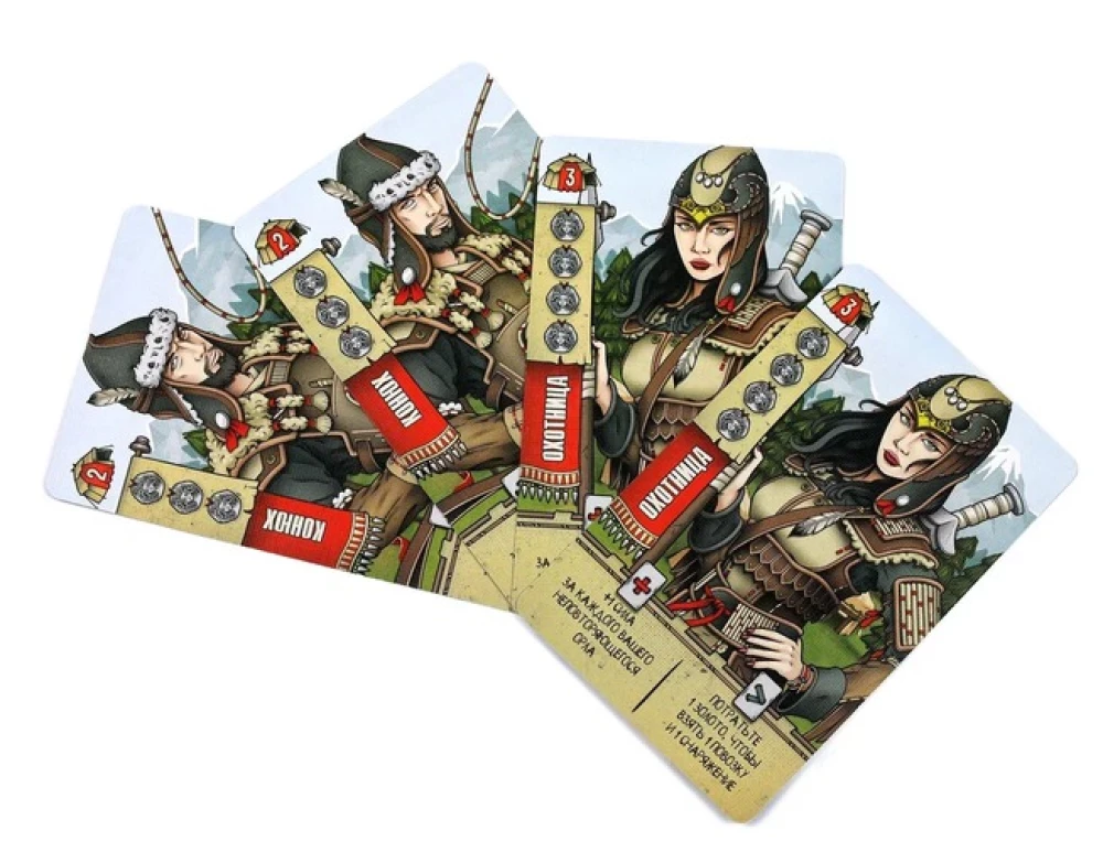 Board Game - Scythian Horsemen