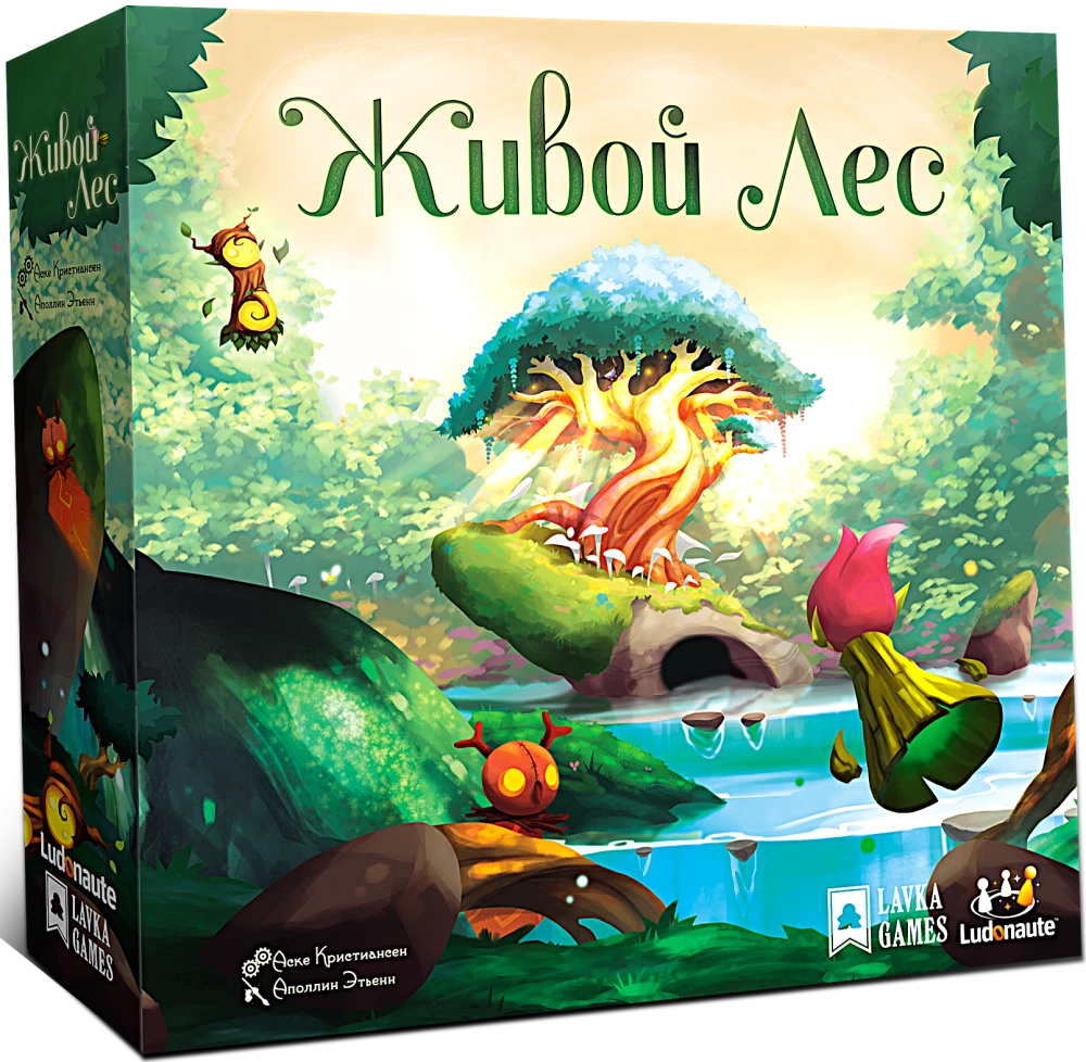 Tabletop Game - Living Forest