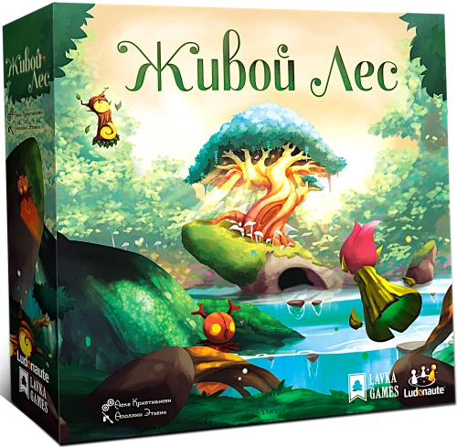 Tabletop Game - Living Forest