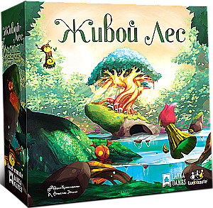 Tabletop Game - Living Forest