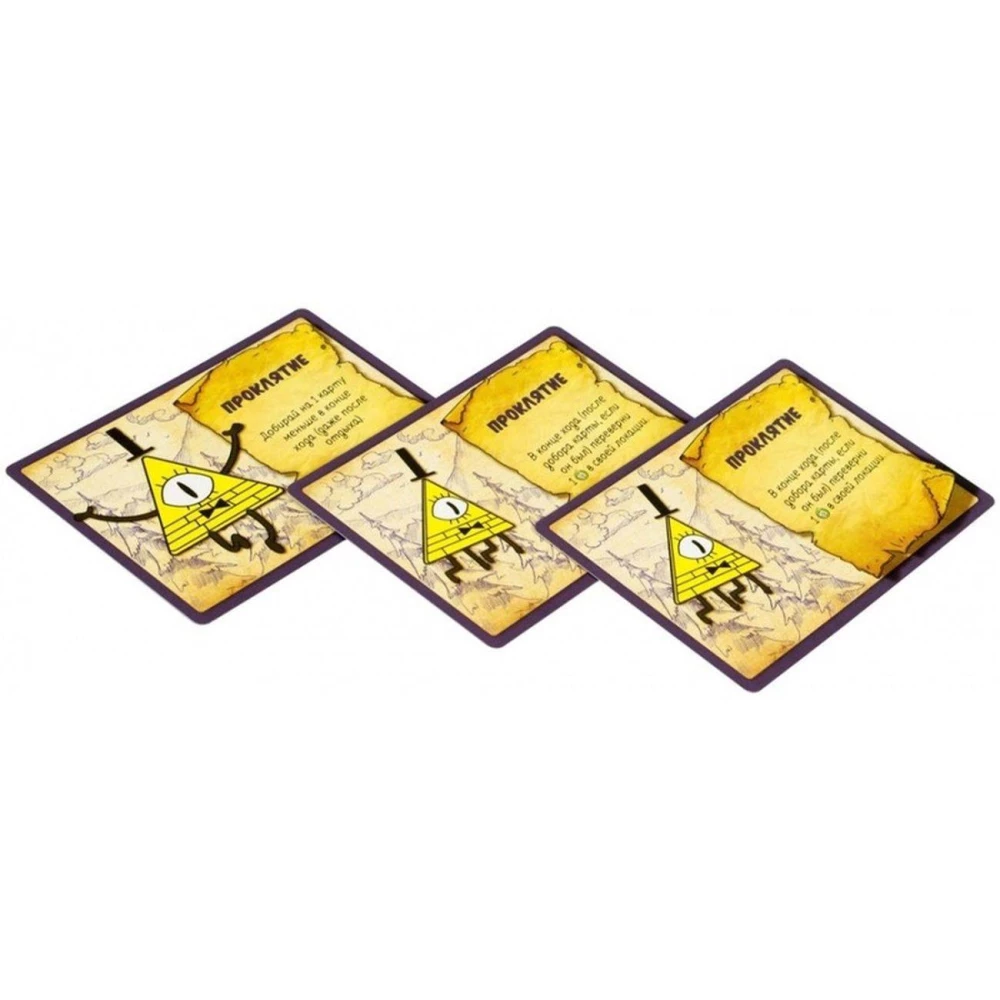 Настольная игра - Гравити Фолз