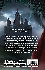 Murder of the Shadow Prince