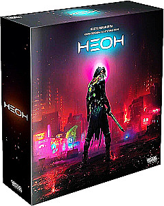 Board Game - Neon