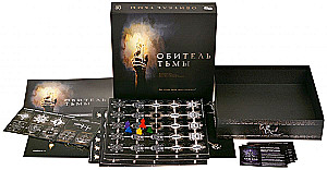 Dungeon of Darkness