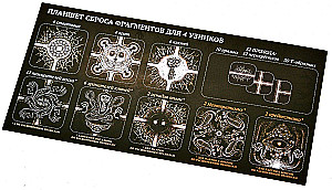 Dungeon of Darkness