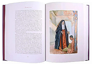 One Thousand and One Nights. Selected Tales, Stories and Novels