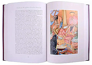 One Thousand and One Nights. Selected Tales, Stories and Novels
