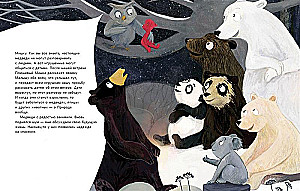 The Secret Mission of the Teddy Bear