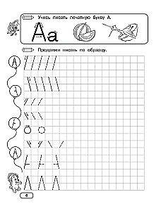 Writing on Grids and Dots