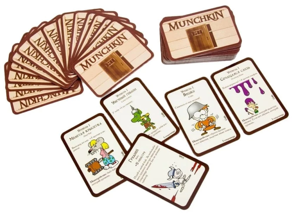 Настольная игра - Манчкин. Делюкс