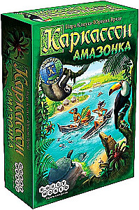 Brettspiel - Carcassonne. Amazonas