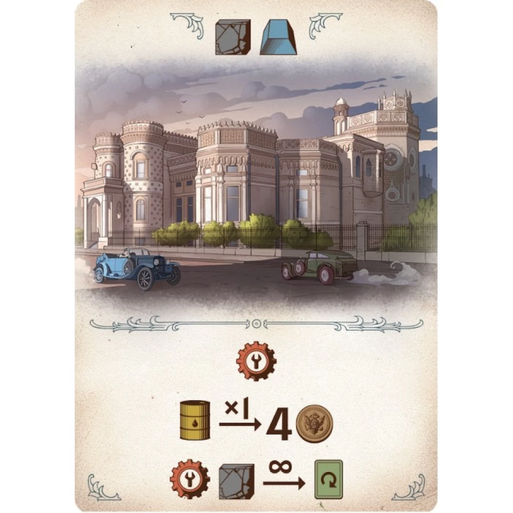 Настольная игра - Индустрия