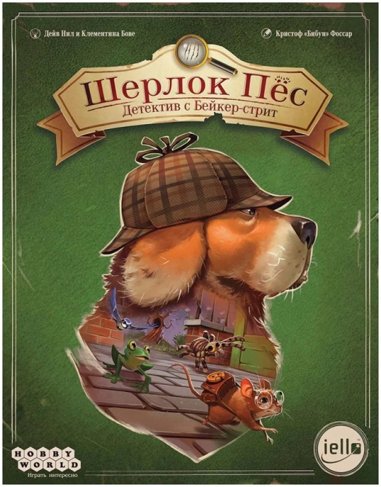 Gra planszowa - Sherlock Pies. Detektyw z Baker Street