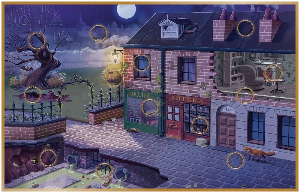 Gra planszowa - Sherlock Pies. Detektyw z Baker Street