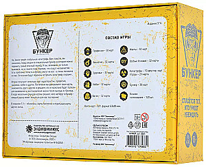 Tabletop Game - Bunker