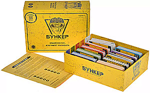 Tabletop Game - Bunker