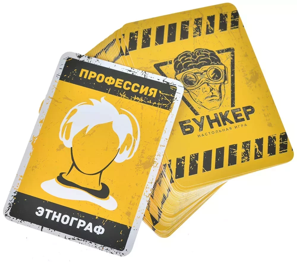 Tabletop Game - Bunker