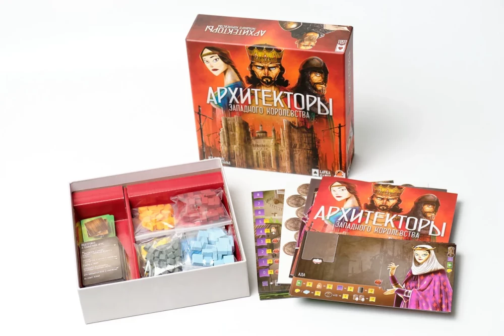 Настольная игра - Архитекторы западного королевства