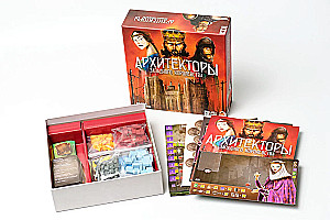 Настольная игра - Архитекторы западного королевства