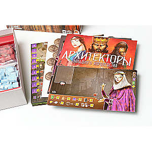 Настольная игра - Архитекторы западного королевства