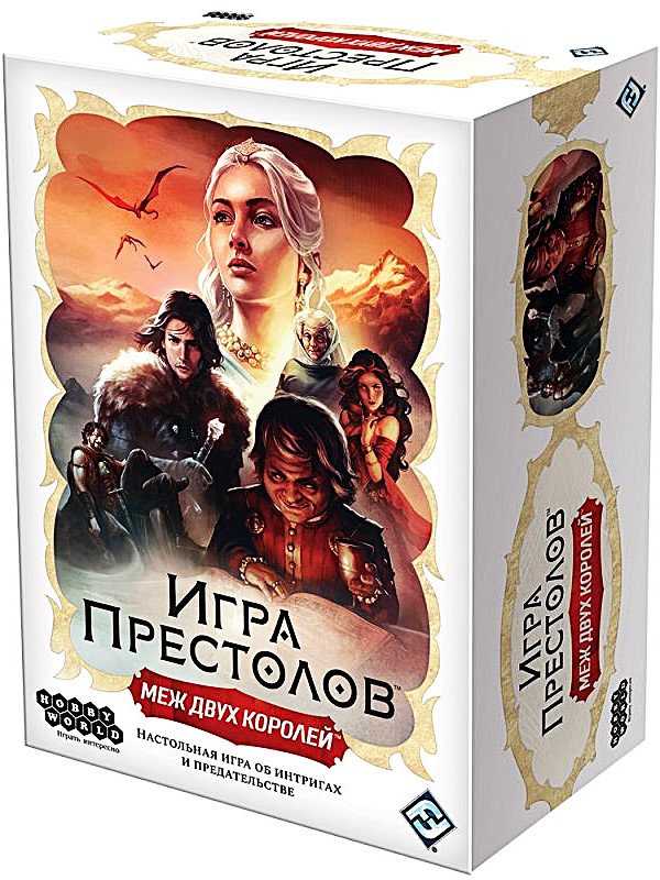 Board game - Game of Thrones. Between Two Kings