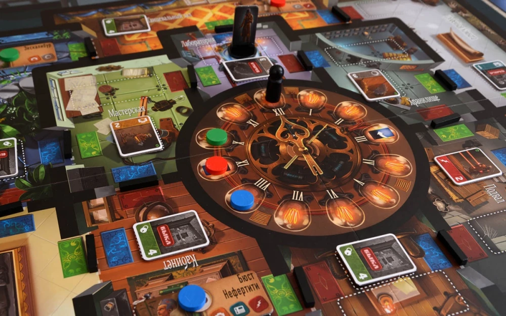 Board Game - Professor Evil. Citadel of Time
