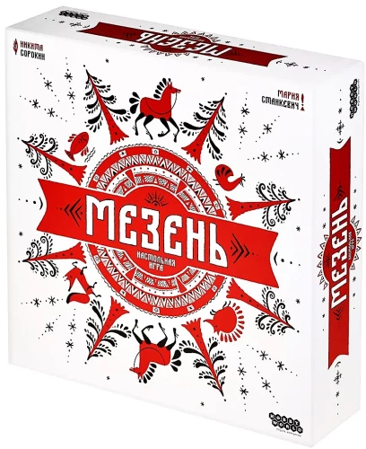 Board Game - Mezhen