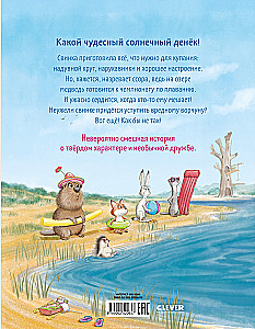 How the Bear and the Pig Made Friends