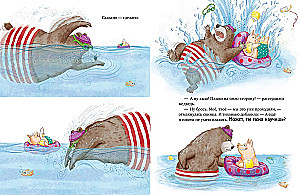 How the Bear and the Pig Made Friends