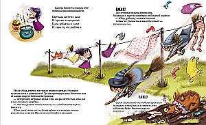 Die kleine Hexe Violetta, Streiche und der verzauberte Suppe