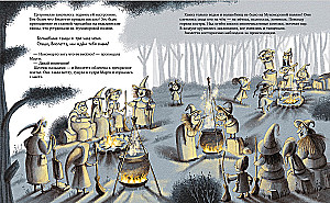 Die kleine Hexe Violetta, Streiche und der verzauberte Suppe