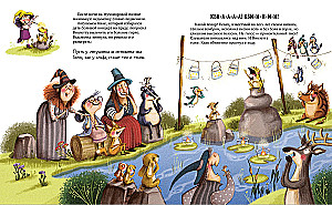Die kleine Hexe Violetta, Streiche und der verzauberte Suppe
