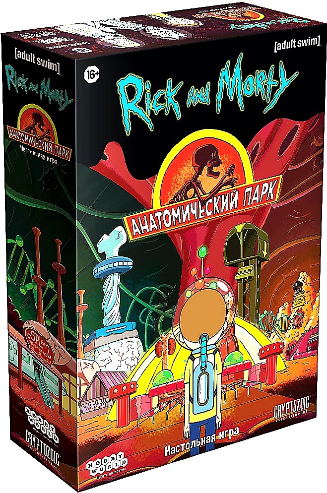 Brettspiel - Rick und Morty. Anatomischer Park