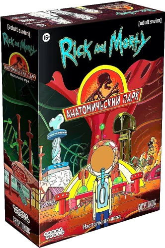 Gra planszowa - Rick i Morty. Park anatomiczny
