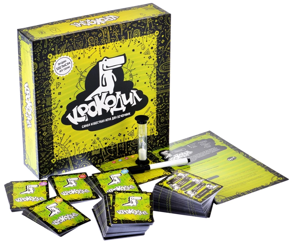Board Game - Crocodile