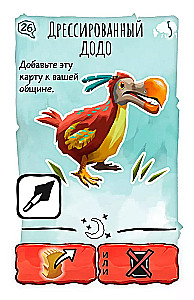 Gra planszowa - Paleo. Nowy początek (dodatek)