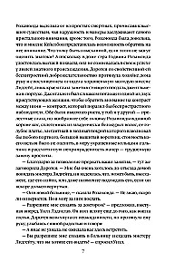 Middlemarch. Tom 2
