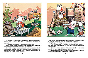 The Three Little Pigs
