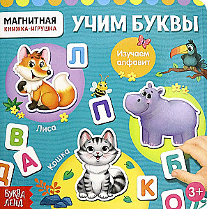 Magnetic Book-Game - Learning Letters