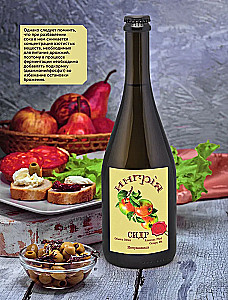 Wino owocowo-jagodne. Technologia domowego przygotowania