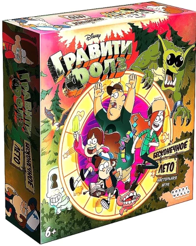 Board game - Gravity Falls. Endless Summer