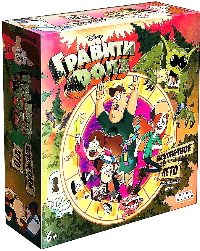 Board game - Gravity Falls. Endless Summer