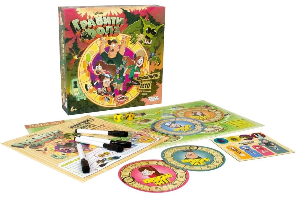 Board game - Gravity Falls. Endless Summer