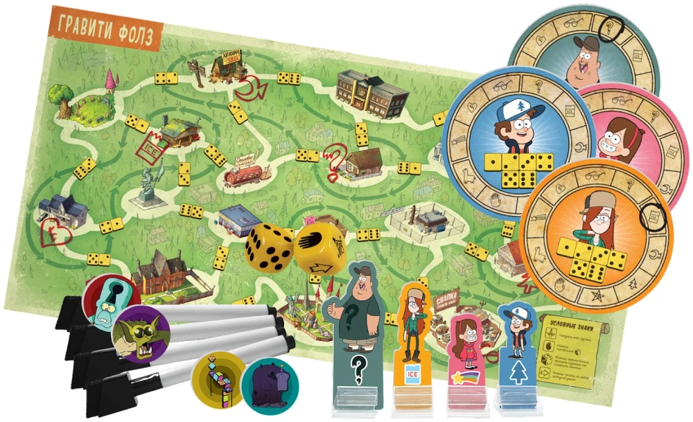 Board game - Gravity Falls. Endless Summer