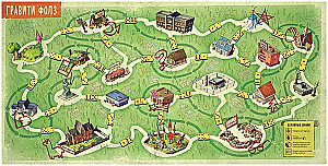 Board game - Gravity Falls. Endless Summer