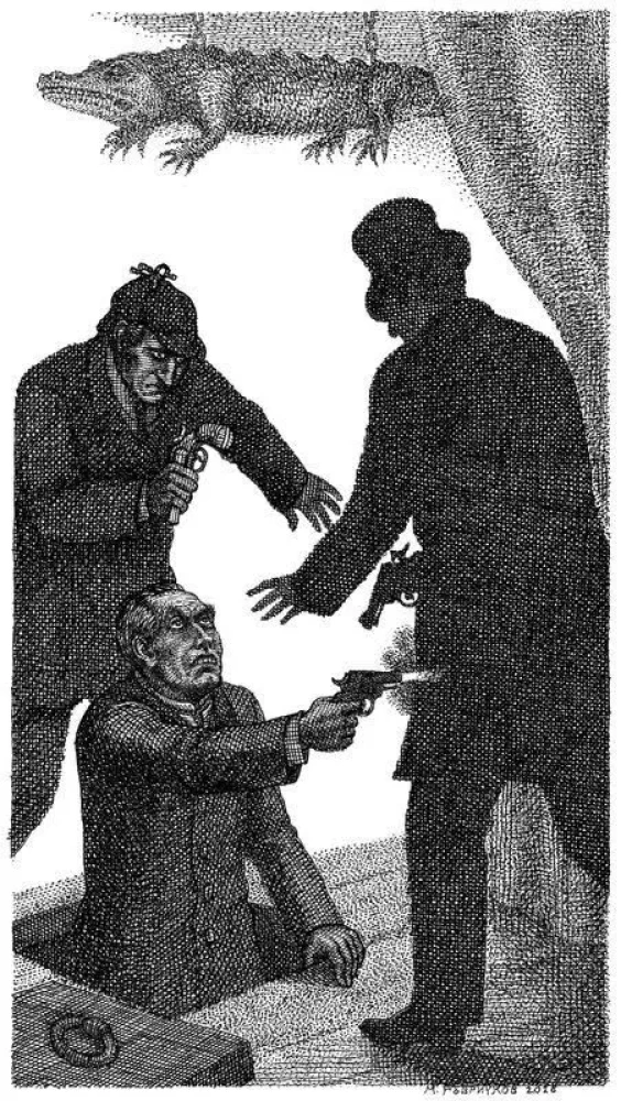 Archiwum Sherlocka Holmesa. Opowiadania