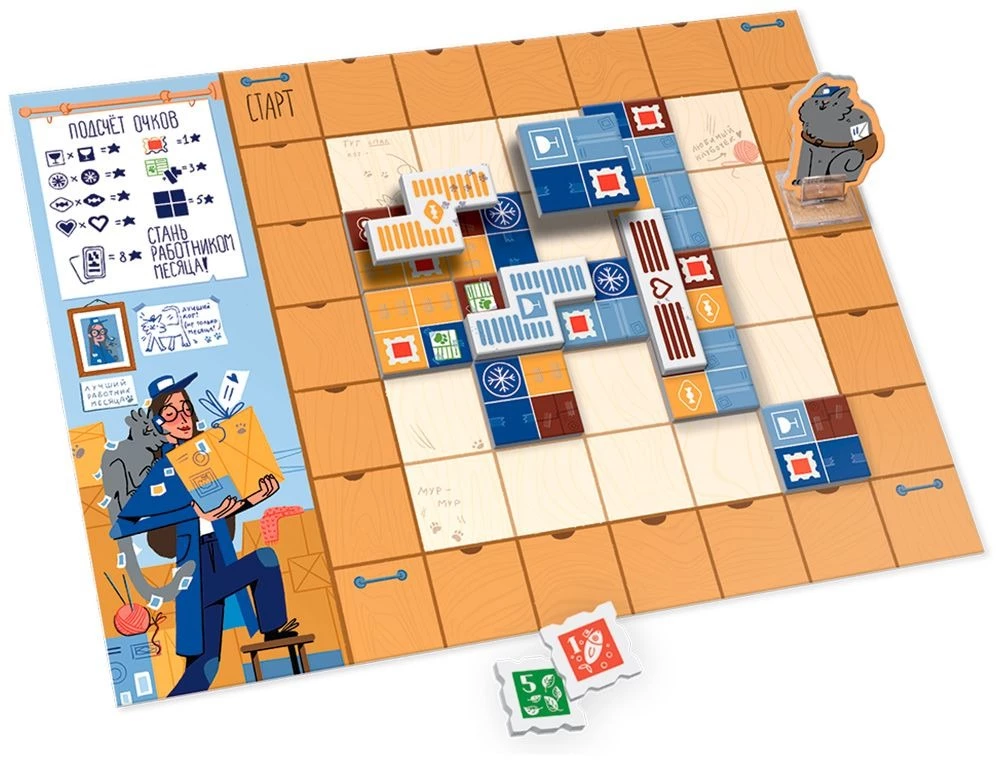 Board Game - Mail